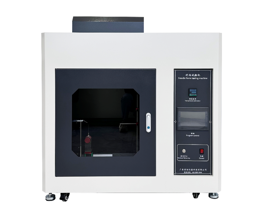 針焰試驗機(jī)新國標(biāo)S2標(biāo)準(zhǔn)GBT 4943.1-2022解析